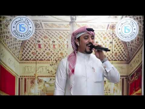 الفنان / احمد العنزي - زيننا زين وزاري