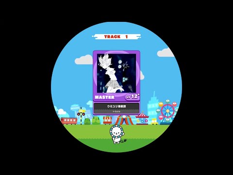 【maimaiでらっくす外部出力】ウミユリ海底譚 MAS AP