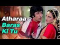 Atthara Baras Ki Tu Suhaag Lata Mangeshkar Mohammed Rafi Amitabh Bacchan Rekha Evergreen Song