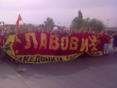 Zhele - LAVOVI GJORCHE - Himna !!!