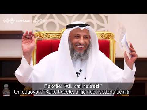 Propis minute šutnje za nejvernika│šejh Osman el-Hamis