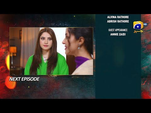 Ehraam-e-Junoon Episode 19 Teaser - 4th July 2023 - HAR PAL GEO