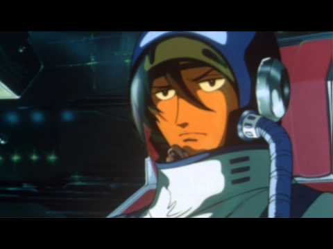 Toward the Terra