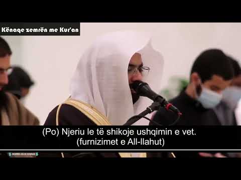 Surja Abese - Nasser Kitami