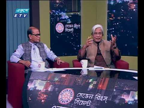 একুশের রাত  ৩১ ১০ ২০১৭