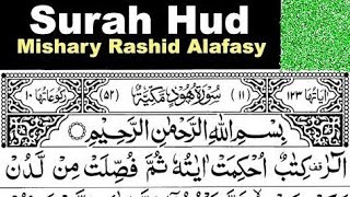 Download lagu 11. Surah Hud Full Ramadan 2023| Sheikh Mishary Rashid Al-Afasy With Arabic Text (HD) mp3 Download lagu 11. Surah Hud Full Ramadan 2023| Sheikh Mishary Rashid Al-Afasy With Arabic Text (HD) mp3