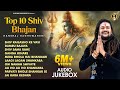 Top 10 Shiv Bhajan Hansraj Raghuwanshi AUDIO JUKEBOX Har Har Mahadev Bhakti Songs
