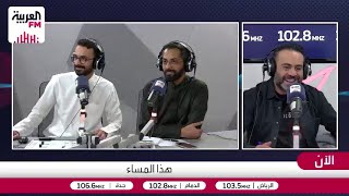 "ورتل القرآن" و"طريق الهجرة".. نخبة من أشهر قراء العالم ومحطات في حياة الرسول ع?