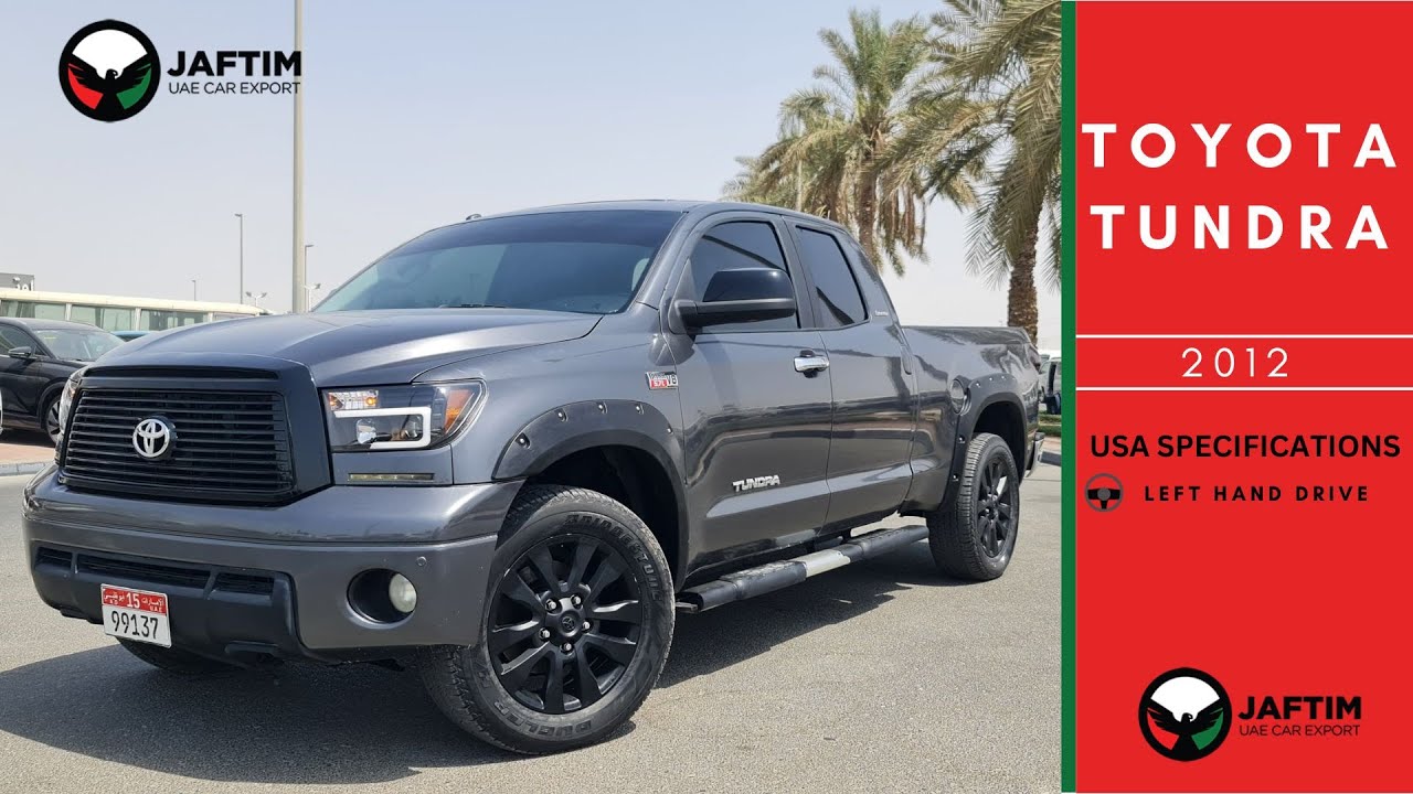 Toyota Tundra TOW HITCH | LHD | PREMIUM INTERIOR | ELECTRIC SEATS | DRLs | SUN ROOF | DARK ALLOY RIMS | BEST CONDI video