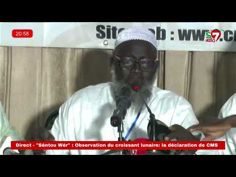 Début du Ramadan 2023: La déclaration de la Coordination des Musulmans du Sénégal Wéér Bi...