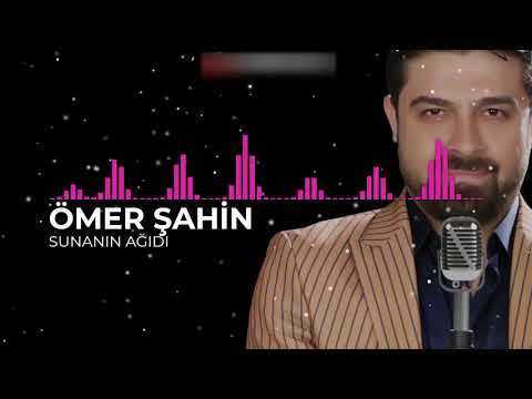 Ömer Şahin   Sunanın Ağıdı - ( COVER ) - 2021
