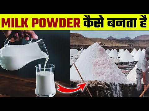 Spray dried amul whey milk powder, 25 kg