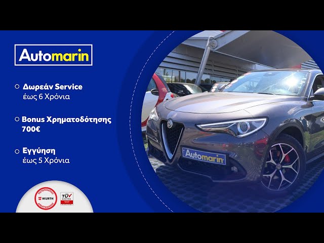 Automarin - Alfa Romeo Stelvio 2.2 (2018)-preview