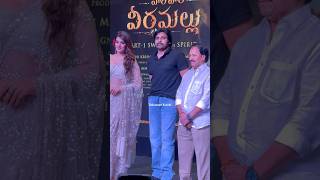 Pawan Kalyan at Hari Hara Veera Mallu Press Meet #pawankalyan #nidhiagerwal #keeravaani #amratnam