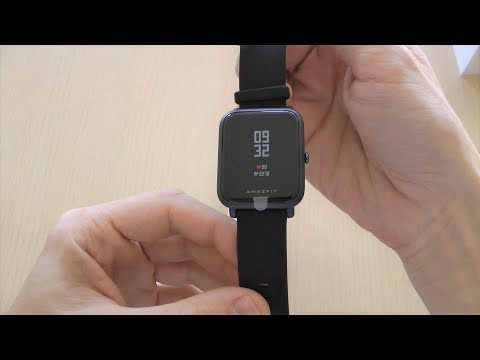 Amazfit bip 15min for first boot