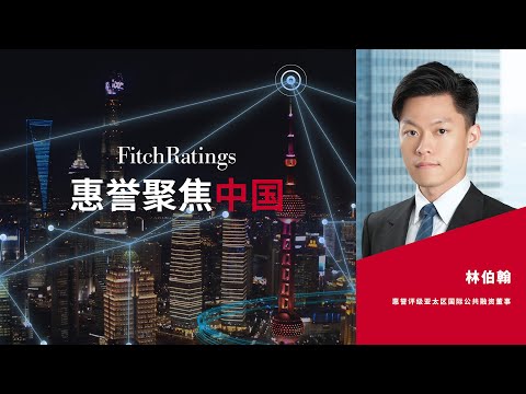 昆明城投