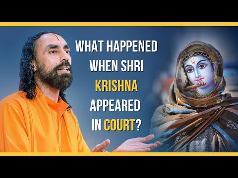 Surrender To Receive Grace of God: Shri Krishna's Love For His Devotee | Swami Mukundananda