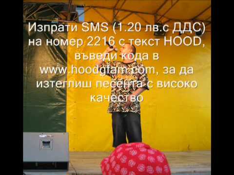 HOODINI-moqta teritoriq