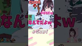 AZKi - 戦犯過ぎるw【ホロライブ / AZKi】#ぷちあず #shorts #MyVoiceZoo #ASMR #口上ガチャ