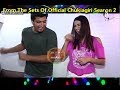 Arre S Web Series Official Chukyagiri Season 2 BEGINS