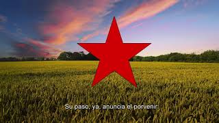 El pueblo unido jamás será vencido - Inti Illimani (letra)