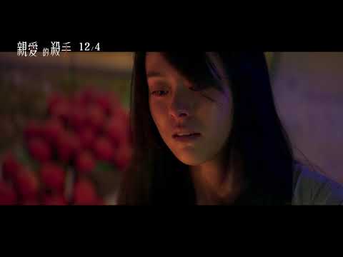Трейлеры Be Alive Just Like You