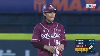 [分享] 今日林立 馬傑森