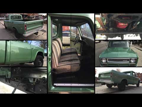 1971 International 1210 (CC-1870834) for sale in Chicago, Illinois