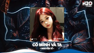 Download lagu NHẠC REMIX TIKTOK TRIỆU VIEW - BXH Nhạc Trẻ Remix Hay Nhất Hiện Nay🎼Top 20 Nhạc TikTok Hay 2025 mp3