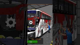 Download lagu basuri berubah rubah 🤔😲😲😲 #basuri #basuriv3 #telolet mp3