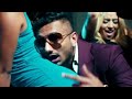 Yo Yo Honey Singh  CHOOT VOLUME 1 VOL 1 ft Badshah | Subscribe Now