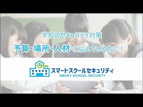 教育-