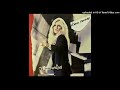 Kim Carnes- B5- My Old Pals
