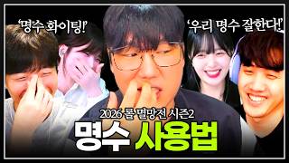 유튜브 썸네일
