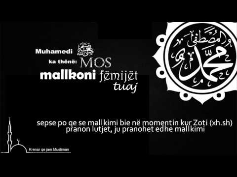 Ndalimi për të mallkuar