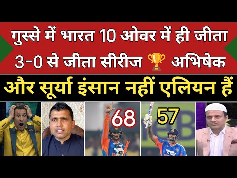 Wasim Akram Shoked 😱 On India Won By 8 Wickets| Abhishek & Surya| Ind Vs Nz 3rd T20 Highlights 