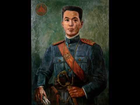 El Presidente Soundtrack