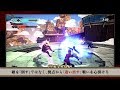 Videoclip de gameplay cu Naruto to Boruto: Shinobi Striker  Playstation  SEASONPASS