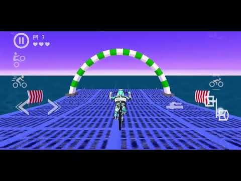 Bicycle Game Simulator 2025