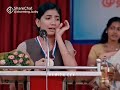 ️ APPA PONNU ️