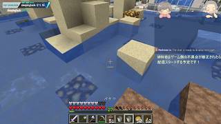 水族館の建築つづき4【Minecraft :Java 1.15.1】