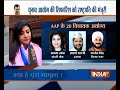 Disqualified MLA Alka Lamba to India TV: AAP still stands strong despite the latest blow