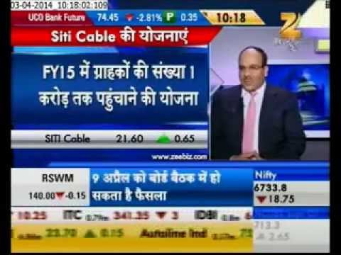 SITI Cable   Zee Business   April 14