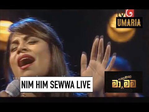 UMARIA -  Nim Him Sewwa (Pandith Amaradeva) |  Live Cover by Umaria