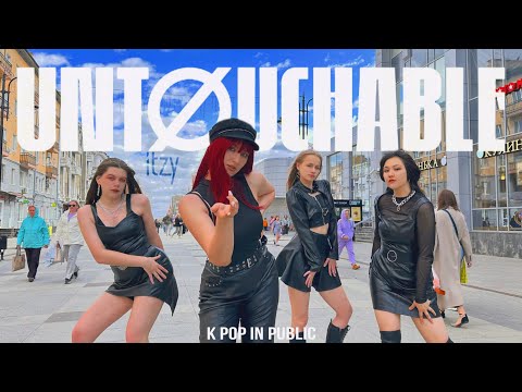 [KPOP IN PUBLIC | ONETAKE] ITZY (있지) - UNTOUCHABLE | Dance Cover by FURIES SQUAD