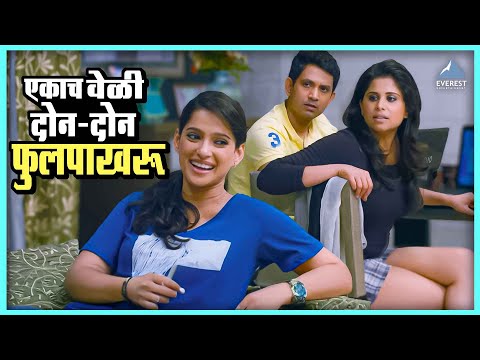 एकाच वेळी दोनदोन फुलपाखरू | टाईम प्लीज Time Please | प्रिया बापट, सई ताम्हणकर, सिद्धार्थ, उमेश कामत