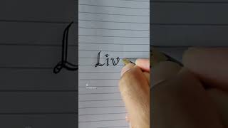 Download lagu Liva mp3 Download lagu Liva mp3