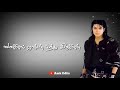 Mayilattam Adanumnu Michael Jackson Vanthuirukan Pushpavannam Kuppusamy Mayilattam Aada Vantha
