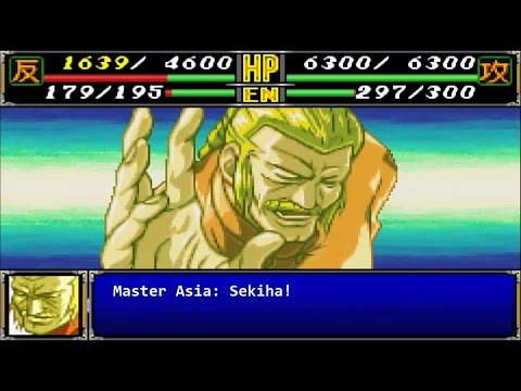 Super Robot Wars R - Master Gundam All Attacks (English Subs)