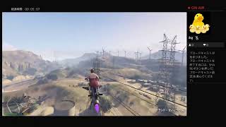 [gta5]電車に乗ってどこまで行くの